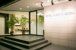 Гостиница Hotel A'bant Shizuoka  Сидзуока
